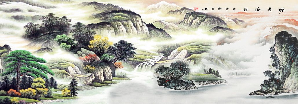 山水畫