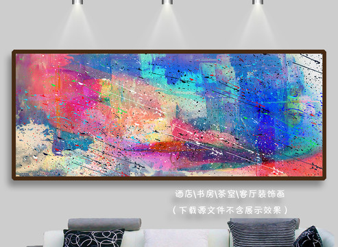 抽象油畫