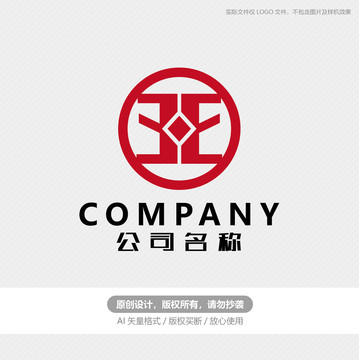 金融LOGO设计