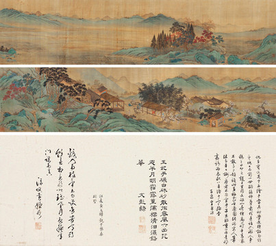 仇英 梅花書(shū)屋圖
