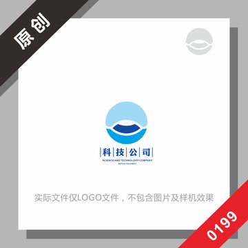 黑标系列新科技logo