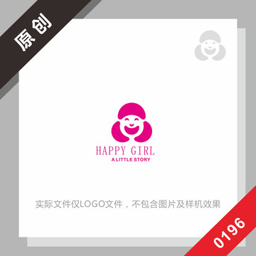 黑標系列女孩logo