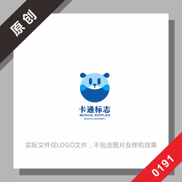 黑标系列卡通logo