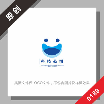 黑標(biāo)系列新科技公司logo