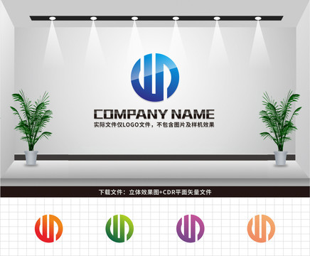 WD字母LOGO