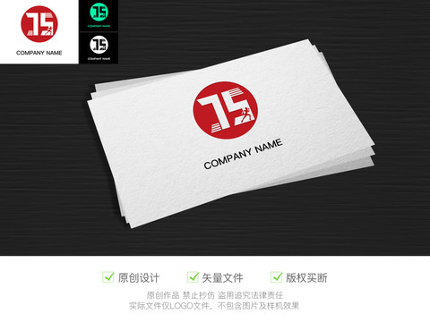 運(yùn)動健身品牌logo