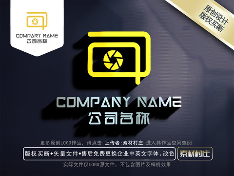 攝影LOGO