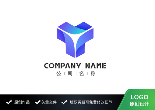 原创企业LOGO