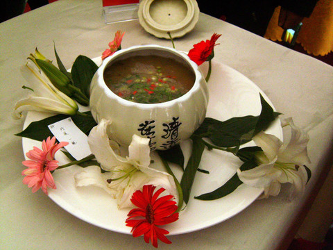湯三