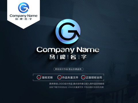 GLOGO標志
