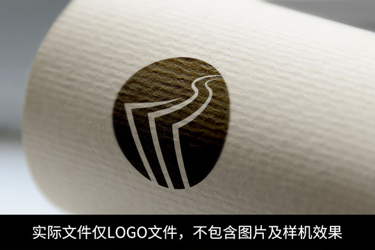 火炬和河流logo