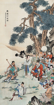 徐操袁盎卻坐圖