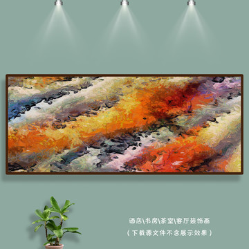 酒店抽象畫