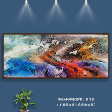 線條抽象畫