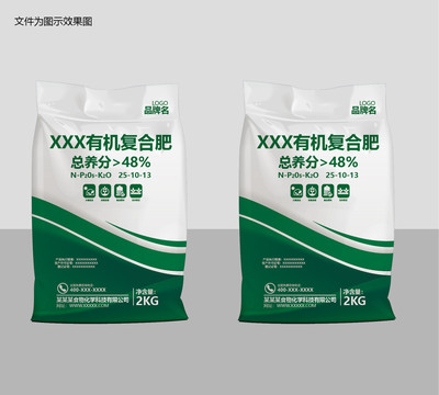復(fù)合肥包裝