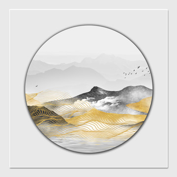山水畫