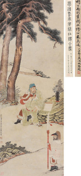 丁云鵬關公像