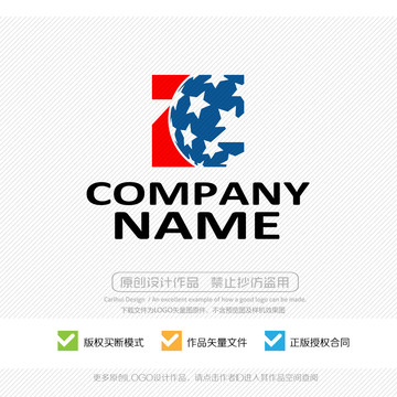 Z字母LOGO設(shè)計