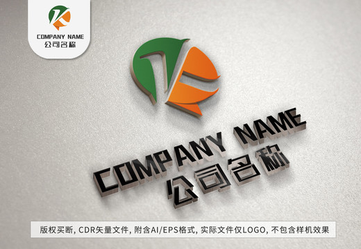 撞色字母Klogo標(biāo)志設(shè)計(jì)
