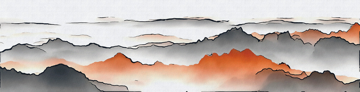 山水畫