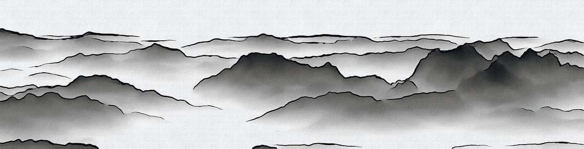 山水抽象画