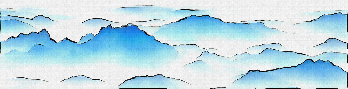 山水畫