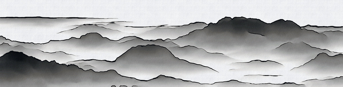 水墨山水