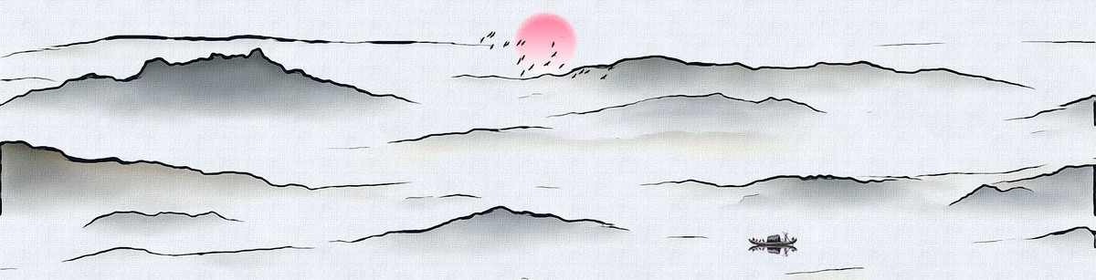 山水抽象畫