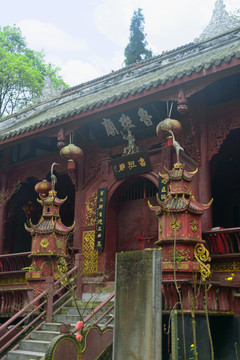 彭州丹景山鲁班庙