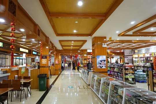 贵州毕节金银山服务区超市餐厅