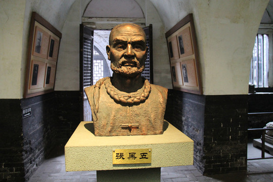 华北第一镖局博物馆张黑五雕像