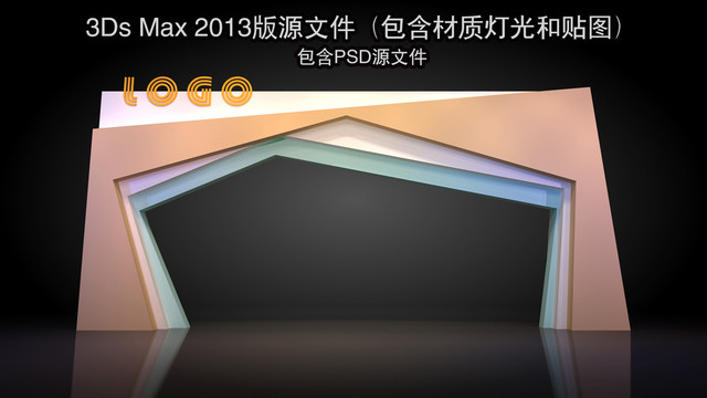 多層門頭設(shè)計