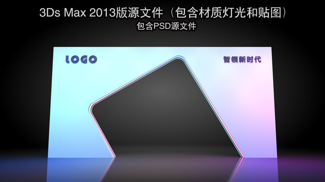 簡單的門頭設(shè)計(jì)