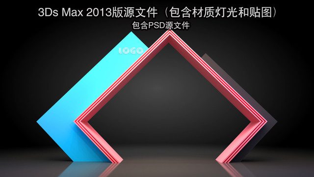 簡(jiǎn)約門頭設(shè)計(jì)