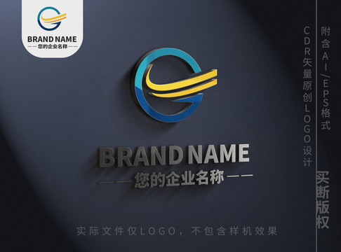 對(duì)勾線條logo大氣標(biāo)志設(shè)計(jì)