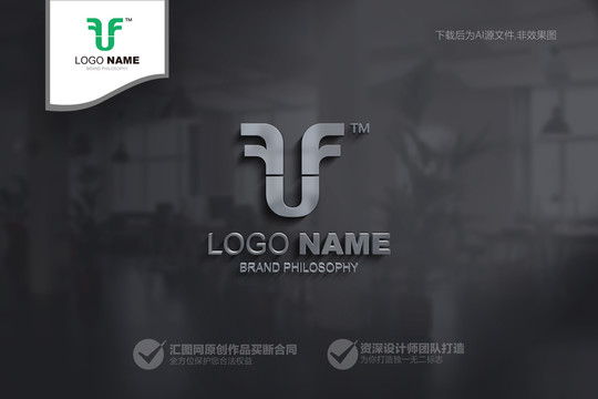 fu字母麋鹿logofu标志