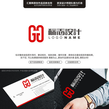 字母GTLOGO字母原创手绘标