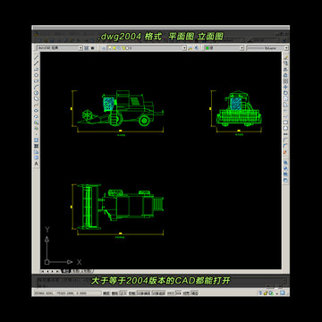 联合收割机CAD平面图立面图