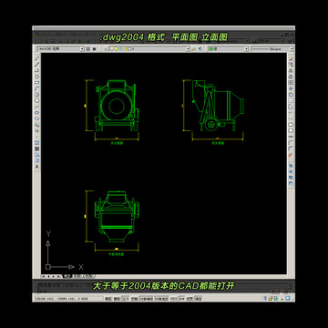 水泥搅拌机CAD平面图立面图