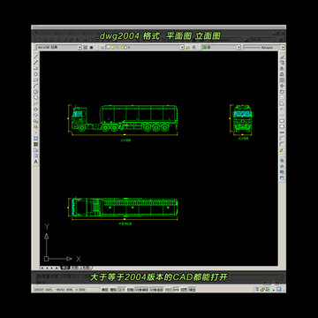 油罐车CAD平面图立面图