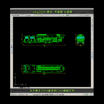 消防车CAD平面图立面图