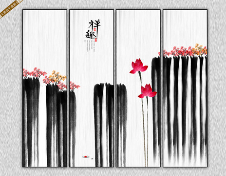 禪意山水