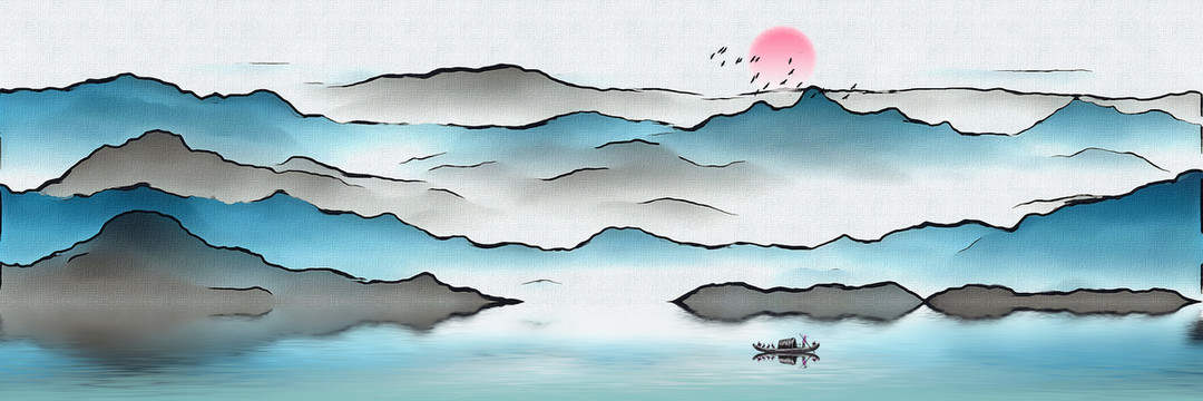 中式山水畫