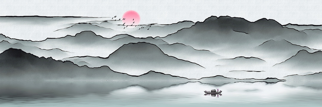 山水畫