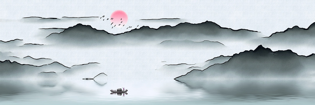 寫意山水