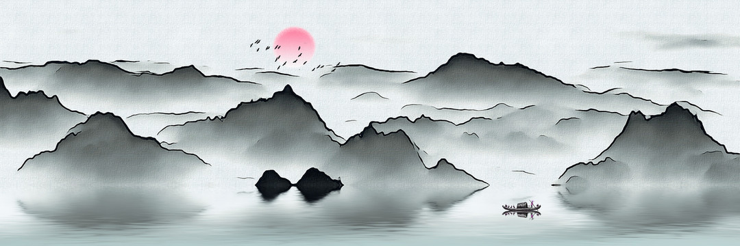 山水畫