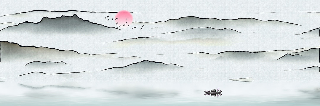 水墨裝飾畫