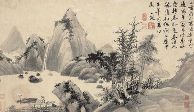姚綬 溪山閑棹圖