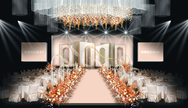 秋系香槟婚礼设计效果图源文件
