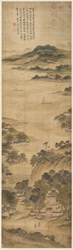 趙洵山水畫